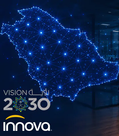 2025